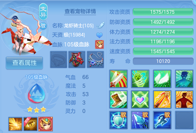 微信图片_20260810113014_29_3508.png