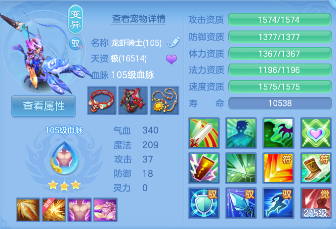 微信图片_20260810113014_30_3508.png