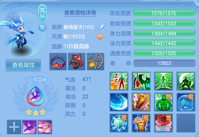 微信图片_20260810113014_32_3508.png