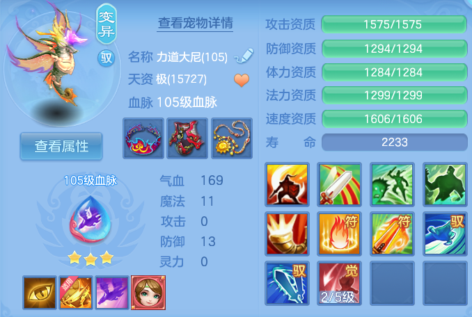 微信图片_20260810113014_33_3508.png