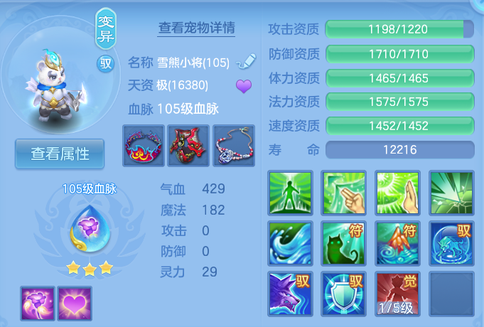 微信图片_20260810113014_34_3508.png