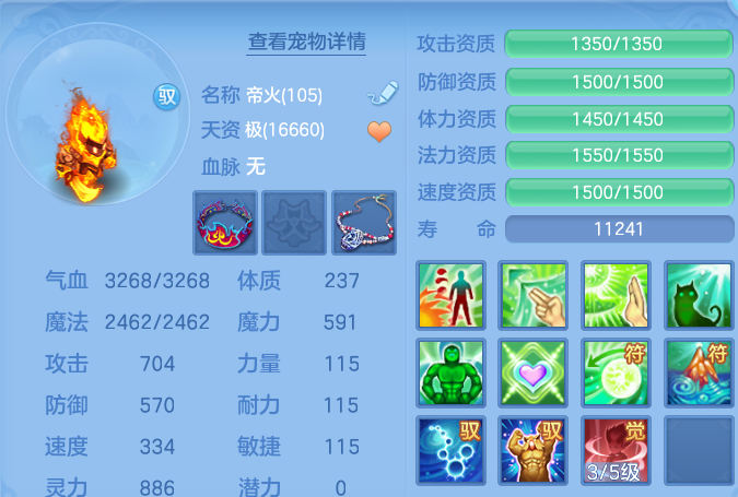 微信图片_20260810113014_35_3508.png