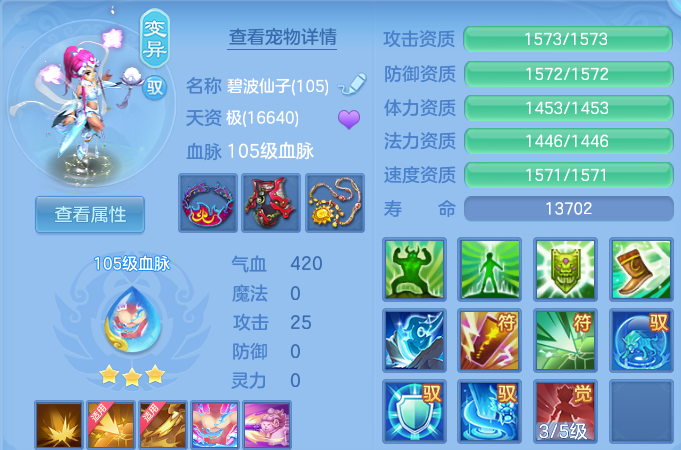 微信图片_20260810113014_37_3508.png