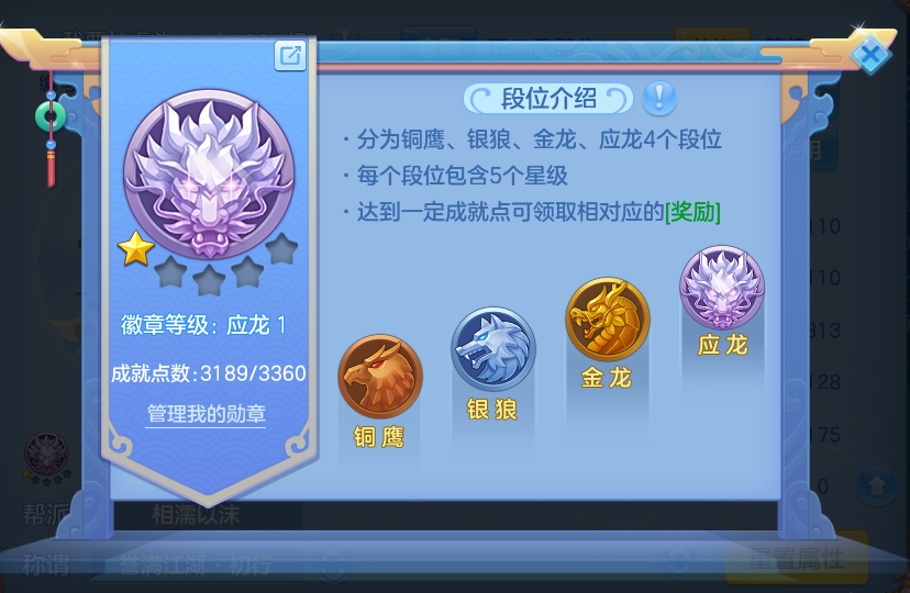 微信图片_20260810113124_50_3508.png