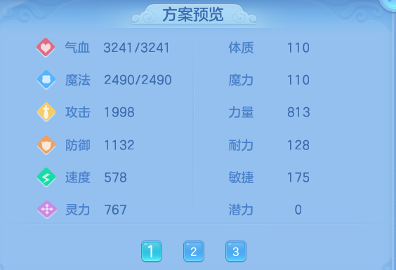 微信图片_20260810113124_51_3508.png