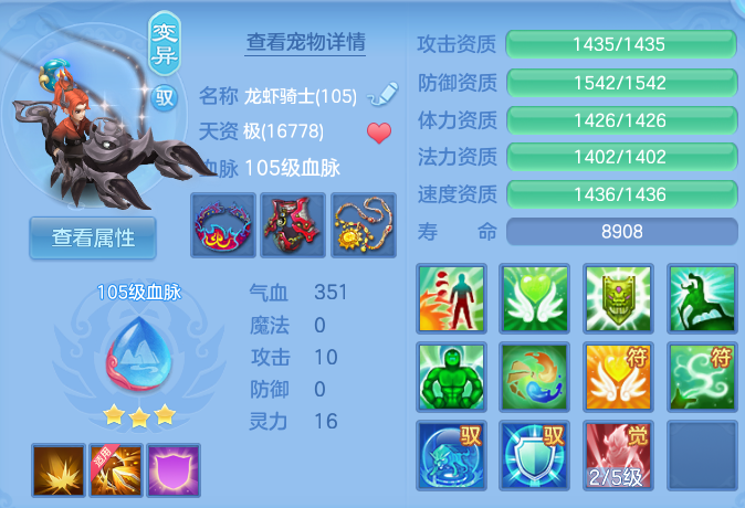 微信图片_20260810113014_38_3508.png