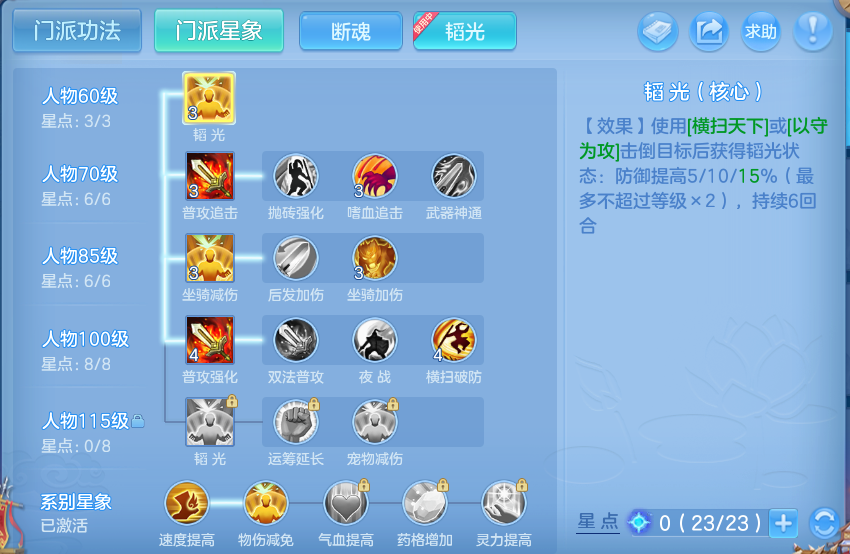 微信图片_20260810113054_44_3508.png
