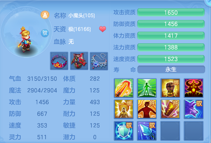 微信图片_20260810113014_40_3508.png
