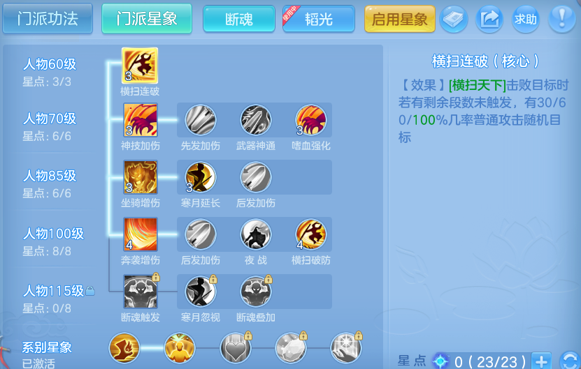 微信图片_20260810113054_45_3508.png