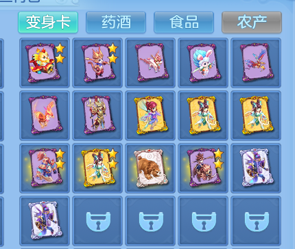 微信图片_20260810113212_56_3508.png