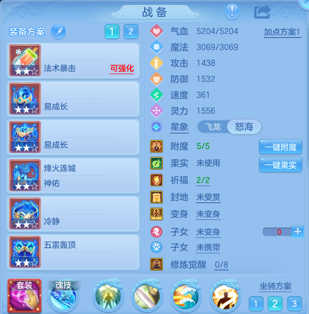 微信图片_20260810121541_21_3514.png
