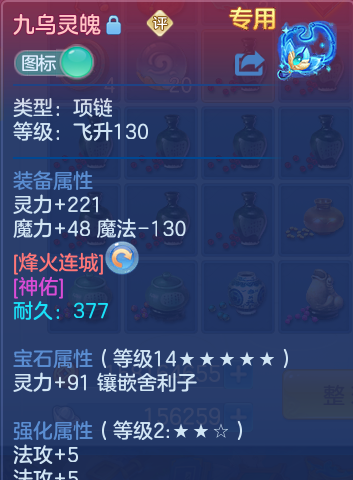 微信图片_20260810121541_25_3514.png