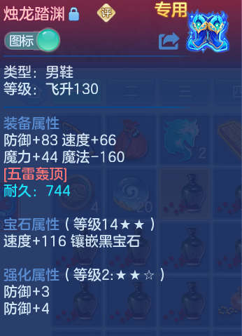 微信图片_20260810121541_26_3514.png