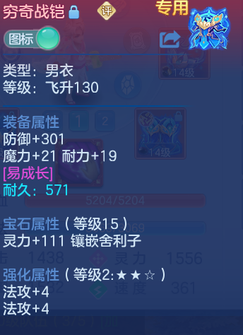 微信图片_20260810121541_28_3514.png