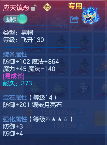 微信图片_20260810121541_24_3514.png