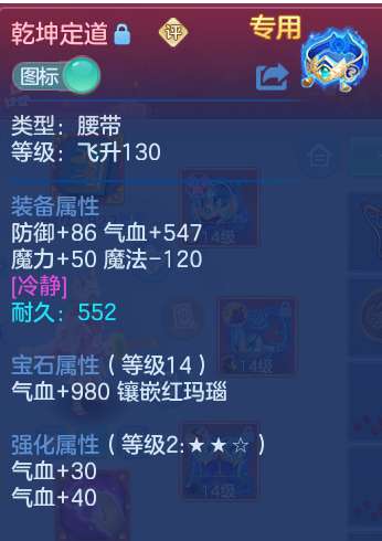 微信图片_20260810121541_27_3514.png