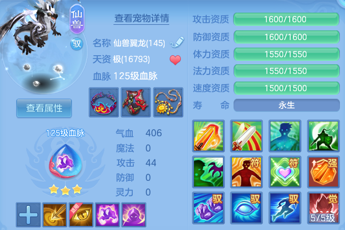 微信图片_20260810121627_29_3514.png