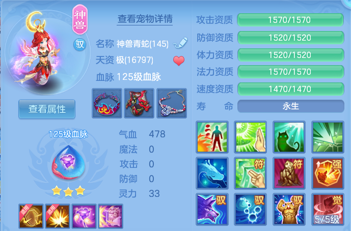 微信图片_20260810121627_33_3514.png