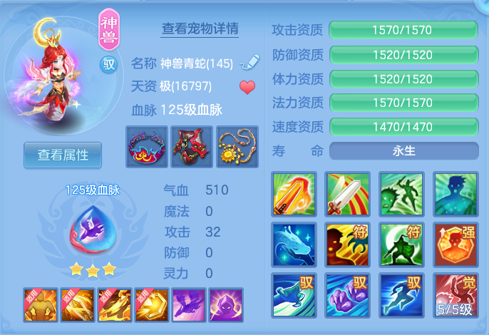 微信图片_20260810121627_31_3514.png
