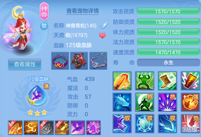 微信图片_20260810121627_32_3514.png