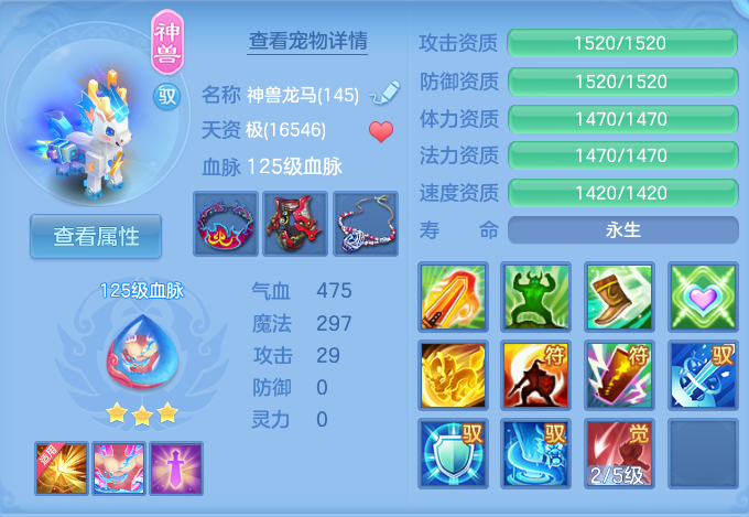 微信图片_20260810121627_35_3514.png