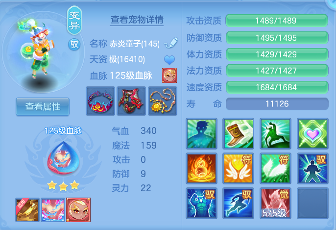 微信图片_20260810121653_38_3514.png