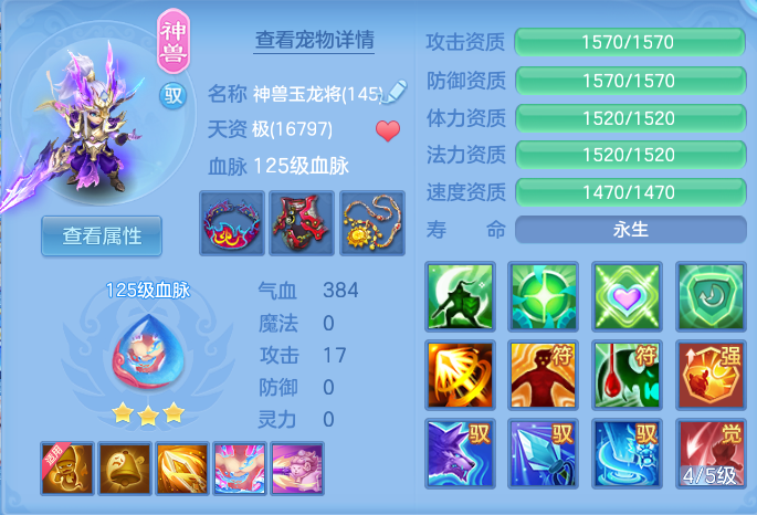 微信图片_20260810121627_36_3514.png