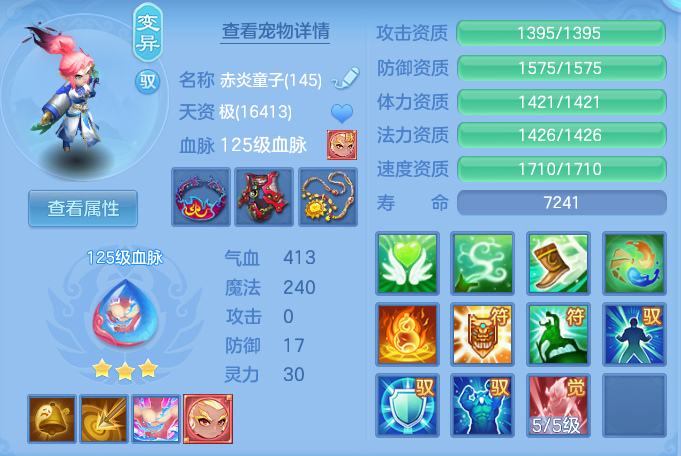 微信图片_20260810121653_39_3514.png