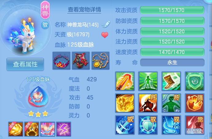微信图片_20260810121627_34_3514.png