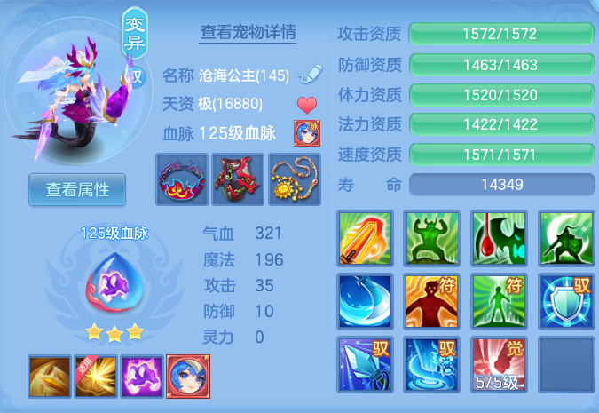 微信图片_20260810121825_45_3514.png