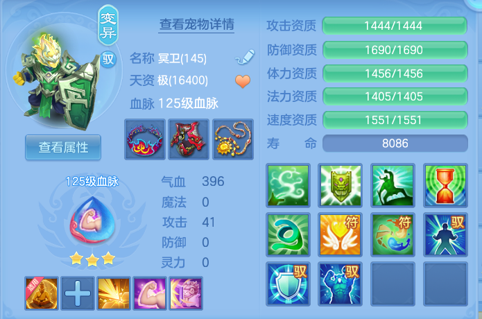 微信图片_20260810121654_41_3514.png