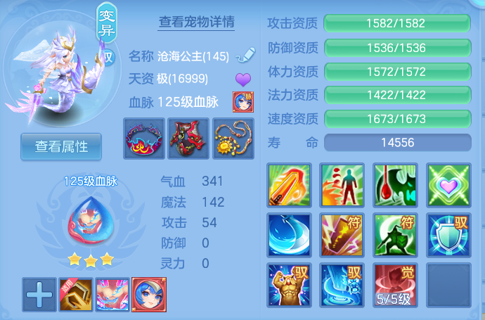 微信图片_20260810121825_44_3514.png