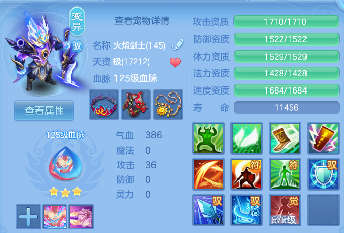 微信图片_20260810121825_43_3514.png