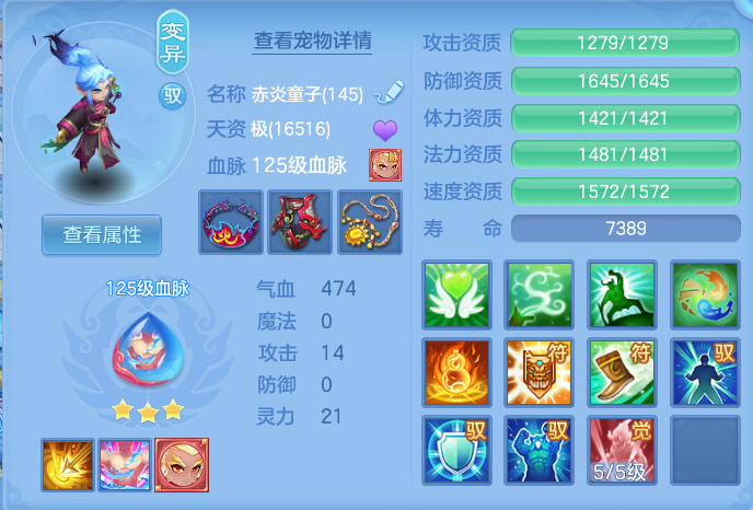 微信图片_20260810121654_40_3514.png