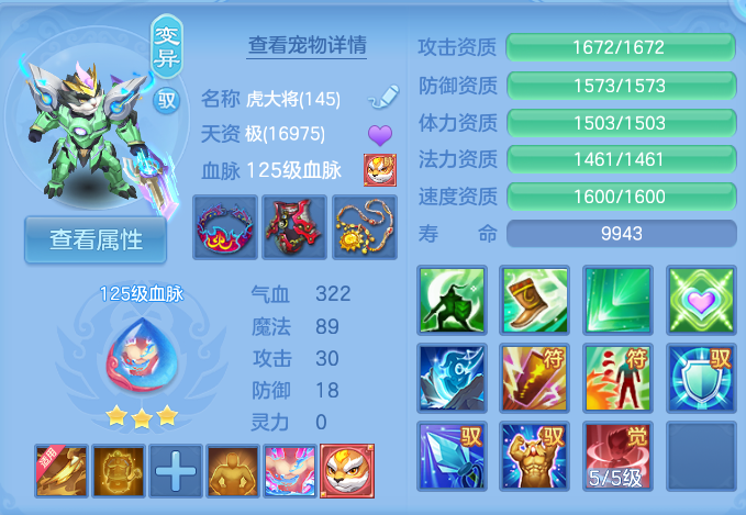 微信图片_20260810121825_48_3514.png