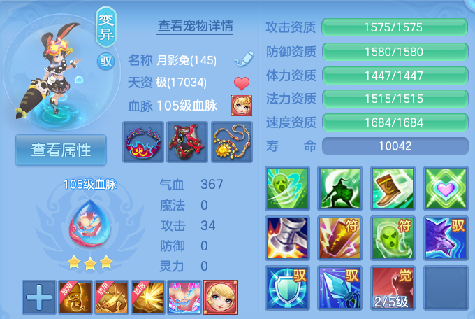 微信图片_20260810121825_49_3514.png