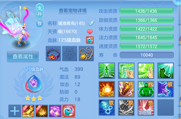 微信图片_20260810121825_51_3514.png