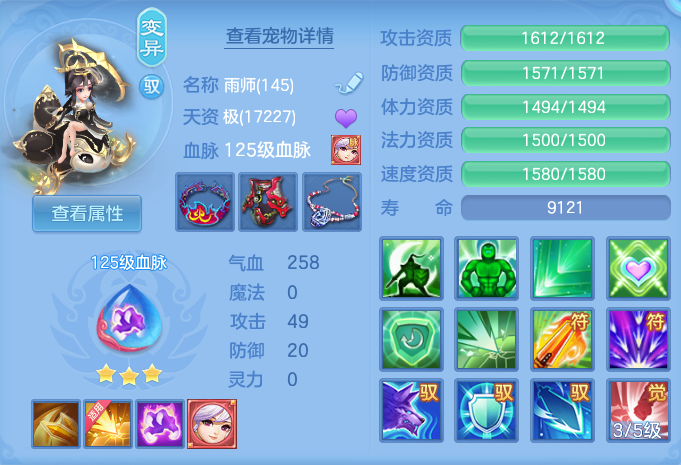 微信图片_20260810121825_50_3514.png