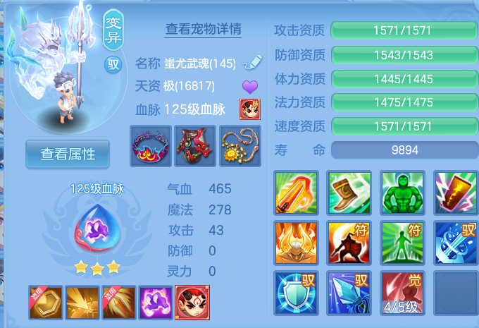 微信图片_20260810121825_46_3514.png