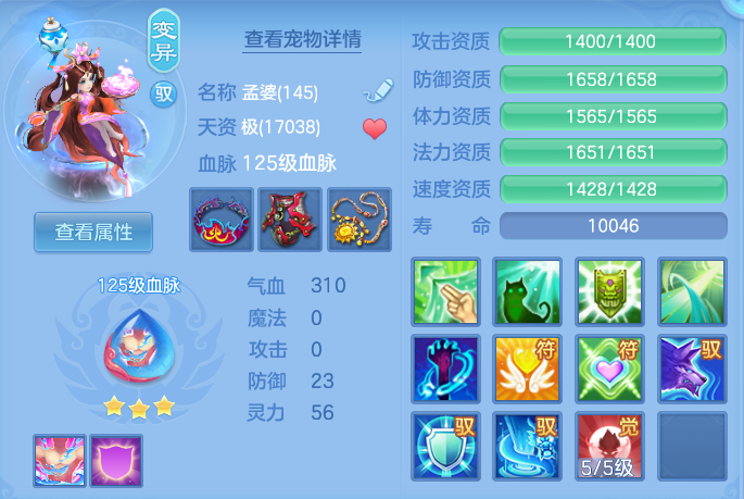 微信图片_20260810121825_47_3514.png