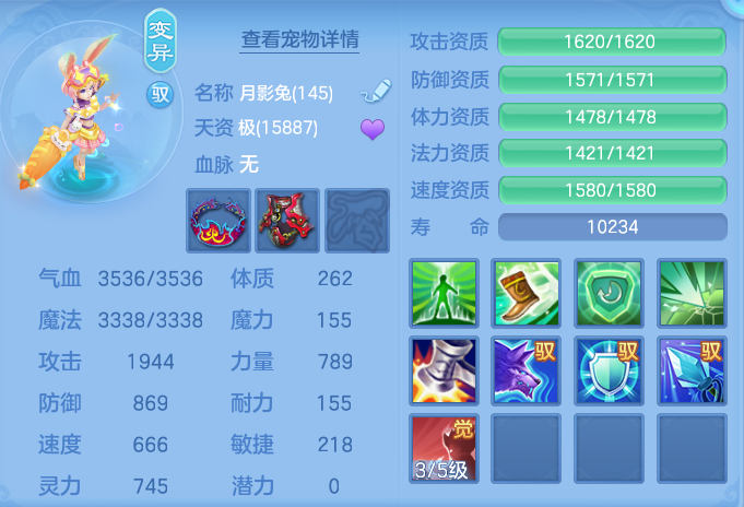 微信图片_20260810121826_56_3514.png