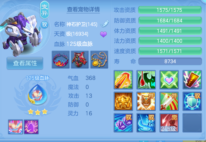 微信图片_20260810121826_54_3514.png