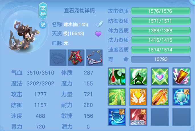 微信图片_20260810121826_53_3514.png
