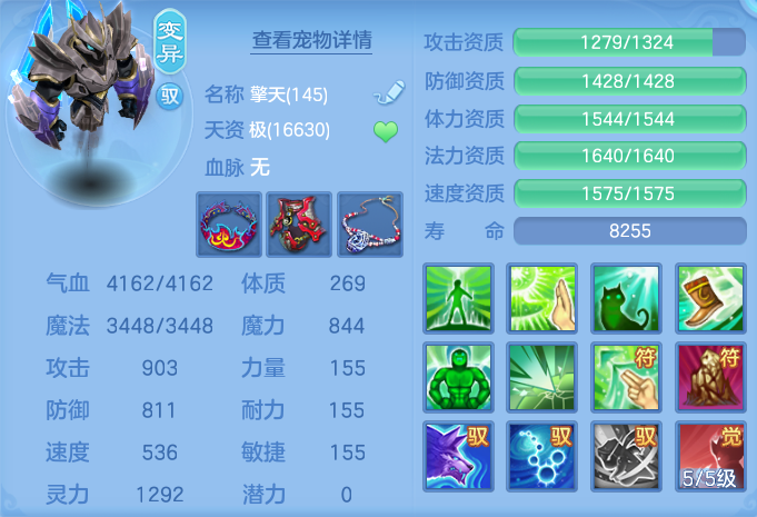 微信图片_20260810121826_52_3514.png