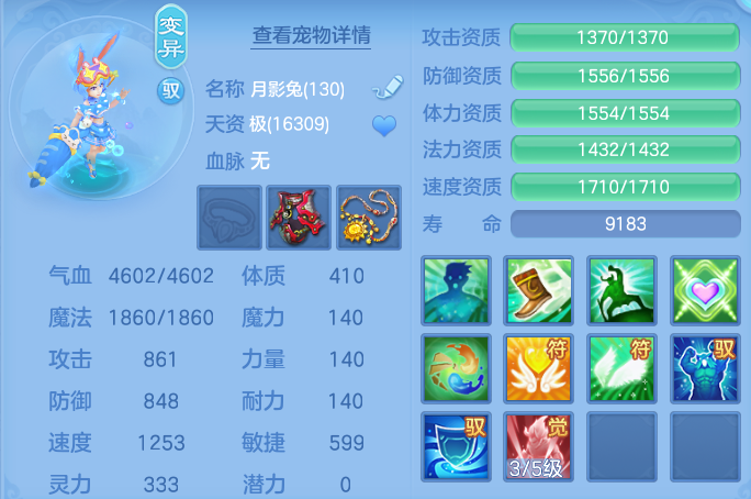 微信图片_20260810121826_55_3514.png