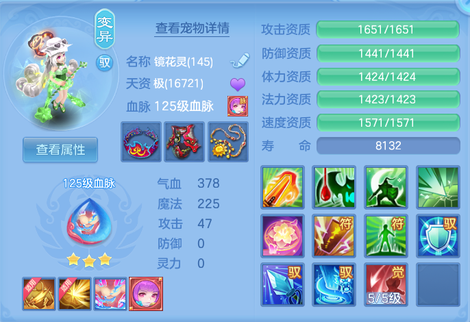 微信图片_20260810121826_60_3514.png