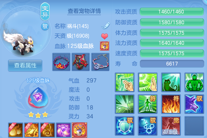 微信图片_20260810121826_57_3514.png
