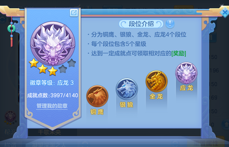 微信图片_20260810122009_77_3514.png