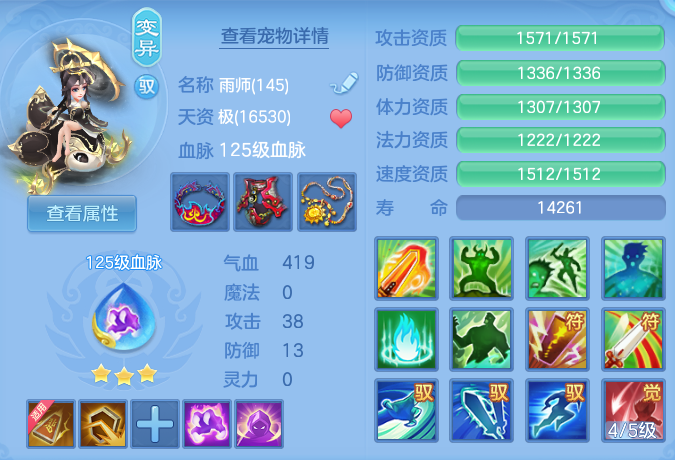 微信图片_20260810121826_58_3514.png