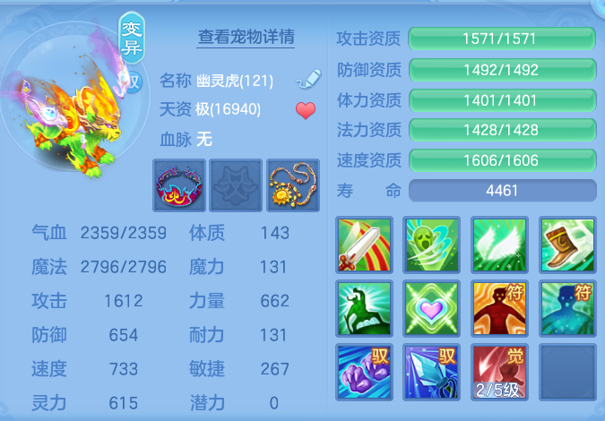 微信图片_20260810122008_62_3514.png